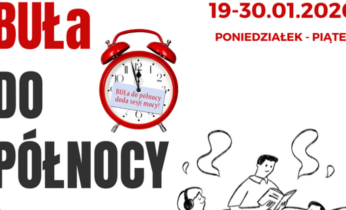 Biblioteka UŁ będzie otwarta do północy